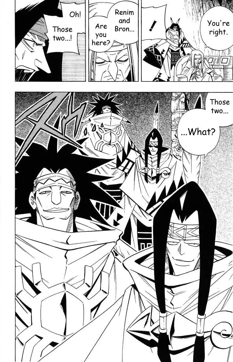 Shaman King Chapter 208 8